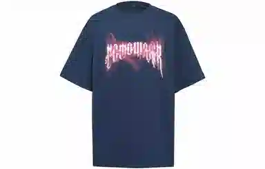 COMOWA T