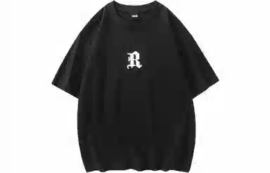 BRNR R RLogoT