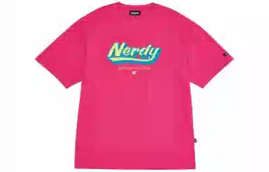 NERDY logoT