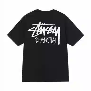 Stussy LogoT