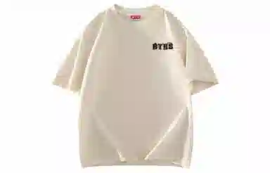 BTR LogoT