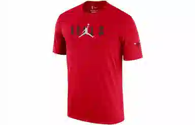 Jordan Logo T