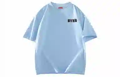 BTR LogoT