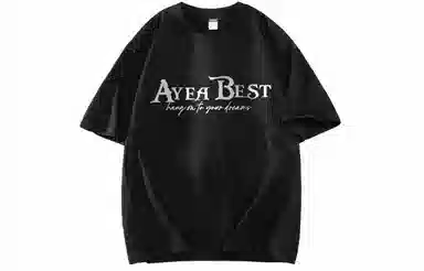 AYEA T