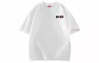 BTR LogoT