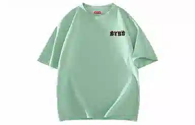 BTR LogoT
