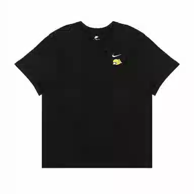 Nike Extraordinary T