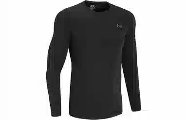 Under Armour RUSH logoT