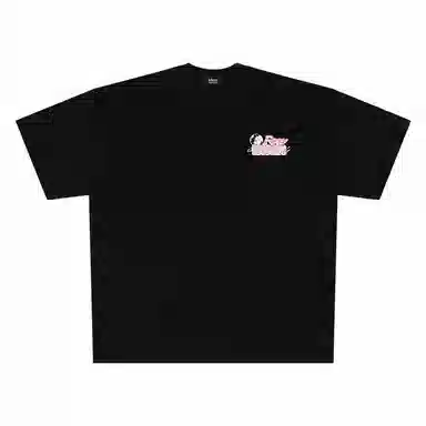 AFGK SS23 tee