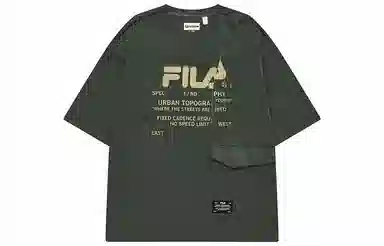 FILA FUSION LogoT