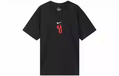 Nike x T