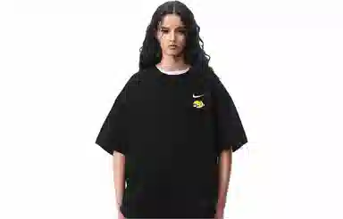 Nike Extraordinary T