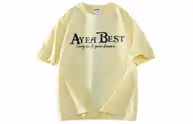 AYEA T