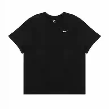Nike Extraordinary T