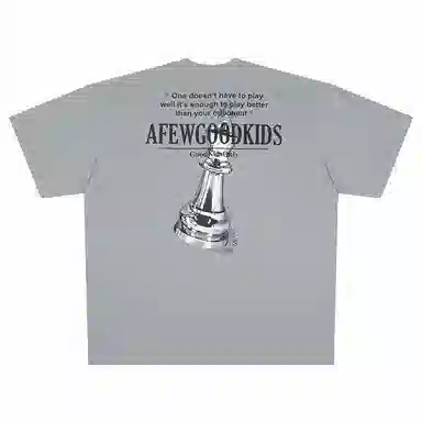 AFGK SS23 tee