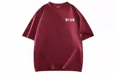 BTR LogoT