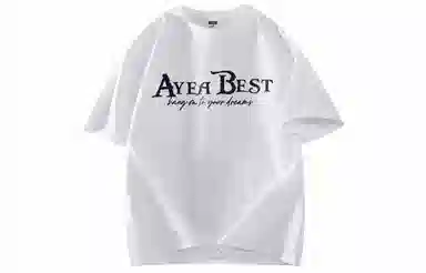 AYEA T