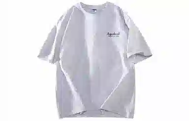 AYEA T