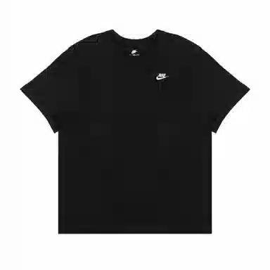 Nike Extraordinary LogoT