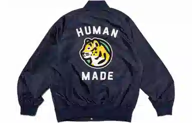HUMAN MADE FW23 NYLON STADIUM JACKET
