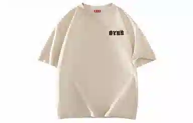 BTR LogoT