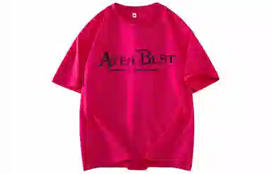 AYEA T