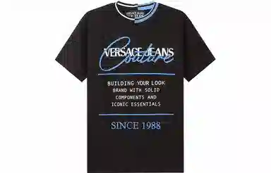 VERSACE JEANS COUTURE SS22 logoT