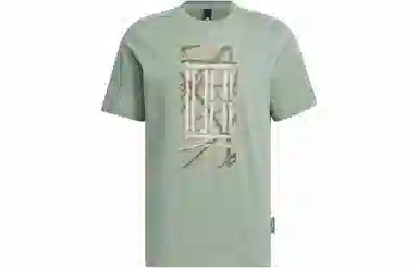 adidas Wuji Long T-shirt T