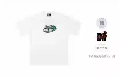 MR.ENJOYDA MONEY SS23 T