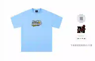 MR.ENJOYDA MONEY SS23 T