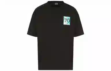 EMPORIO ARMANI SS23 EA7 T