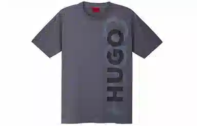 HUGO BOSS SS23 T