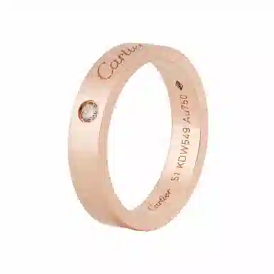 Cartier C de Cartier Ring
