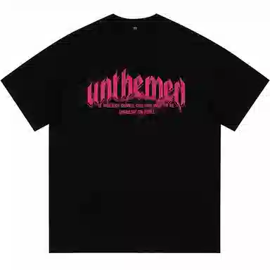 UNthemed LogoT