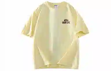 AYEA logoT