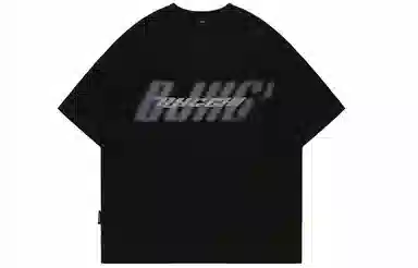 BJHG 255G Reflective Logo T-Shirt