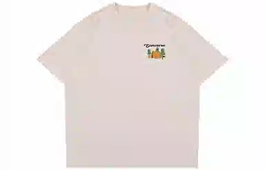 Converse T