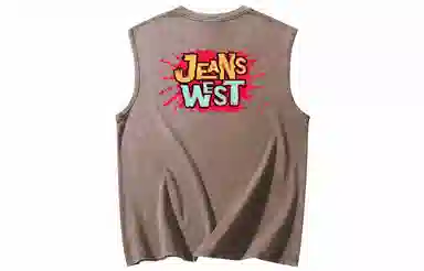 JEANSWEST logo