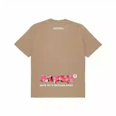 Aape SS23 T