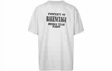 Balenciaga SS22 Design Team LogoT