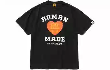 HUMAN MADE SS23 LogoT