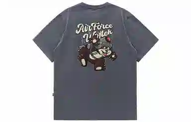 VIP T