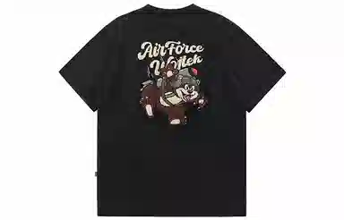 VIP T