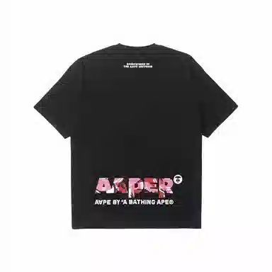 Aape SS23 T