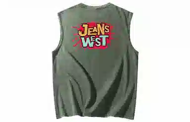 JEANSWEST logo