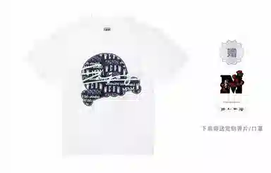 MR.ENJOYDA MONEY SS23 T