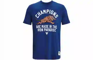 Under Armour T