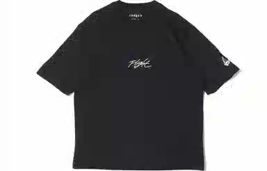 Jordan Flight Essentials LogoT