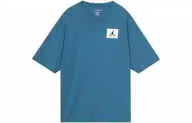 Jordan Flight Essential LogoT