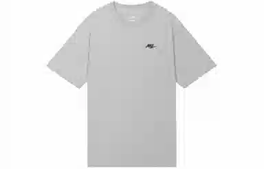 Nike Sportswear Premium Essentials